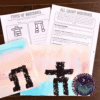 Inukshuk art project with Inuit lesson and Arctic winter bulletin board