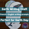 earth day writing craft, a response for Be A Good Ancestor